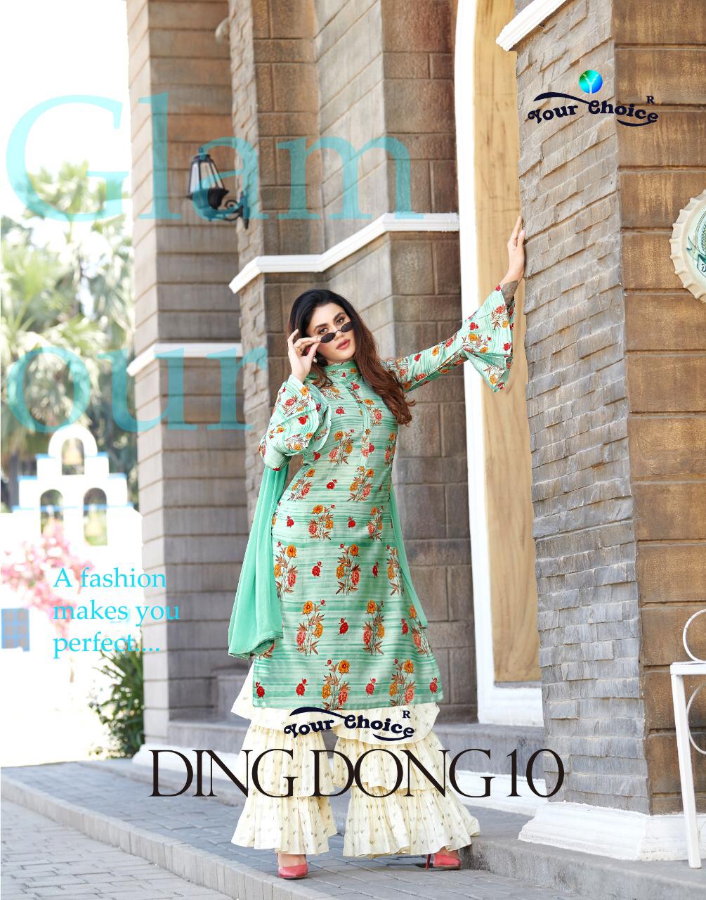 Your Choice Present  Ding Dong Vol 10 Sarara Collection