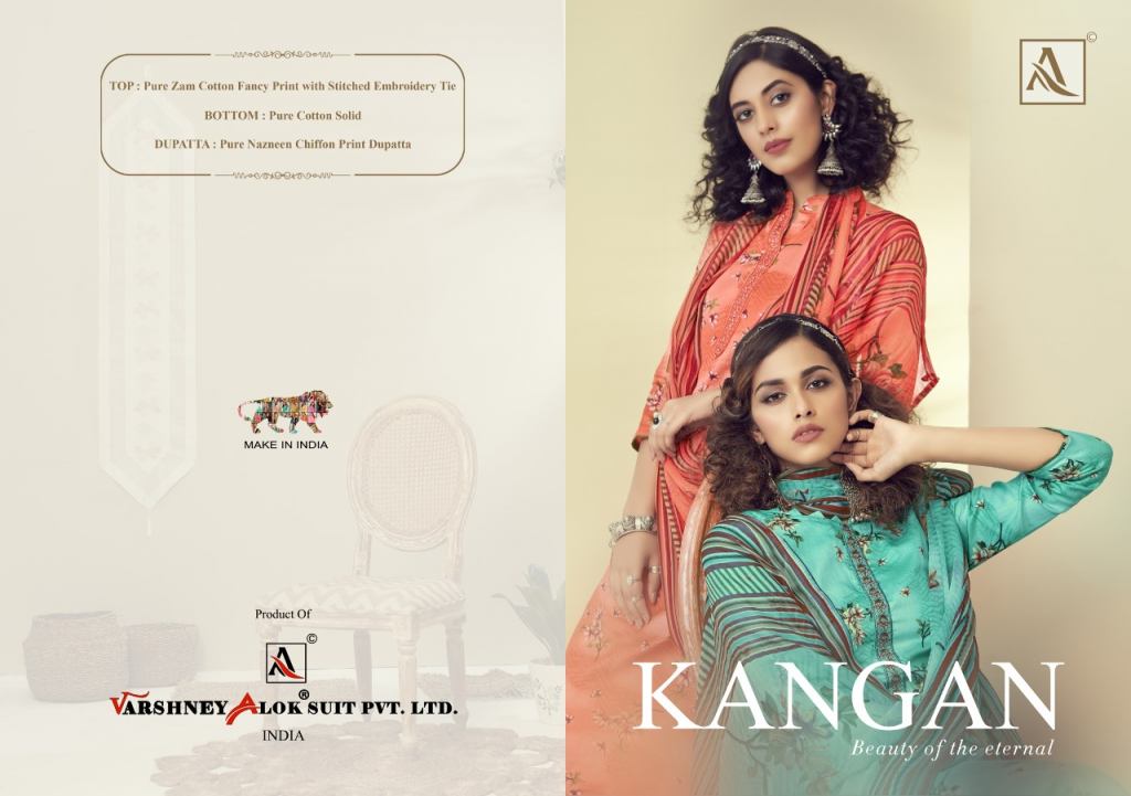 Alok Presents Kangan Collection Of Designer Pure Jam Cotton Dress Materials
