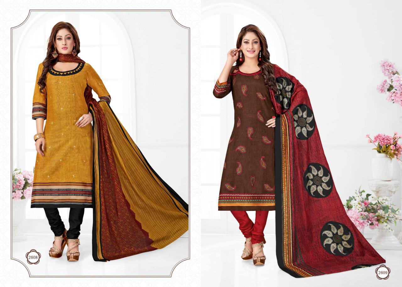Fc Cotton Pluse Presents Meera 26 Printed Casual Cotton Dress Materials