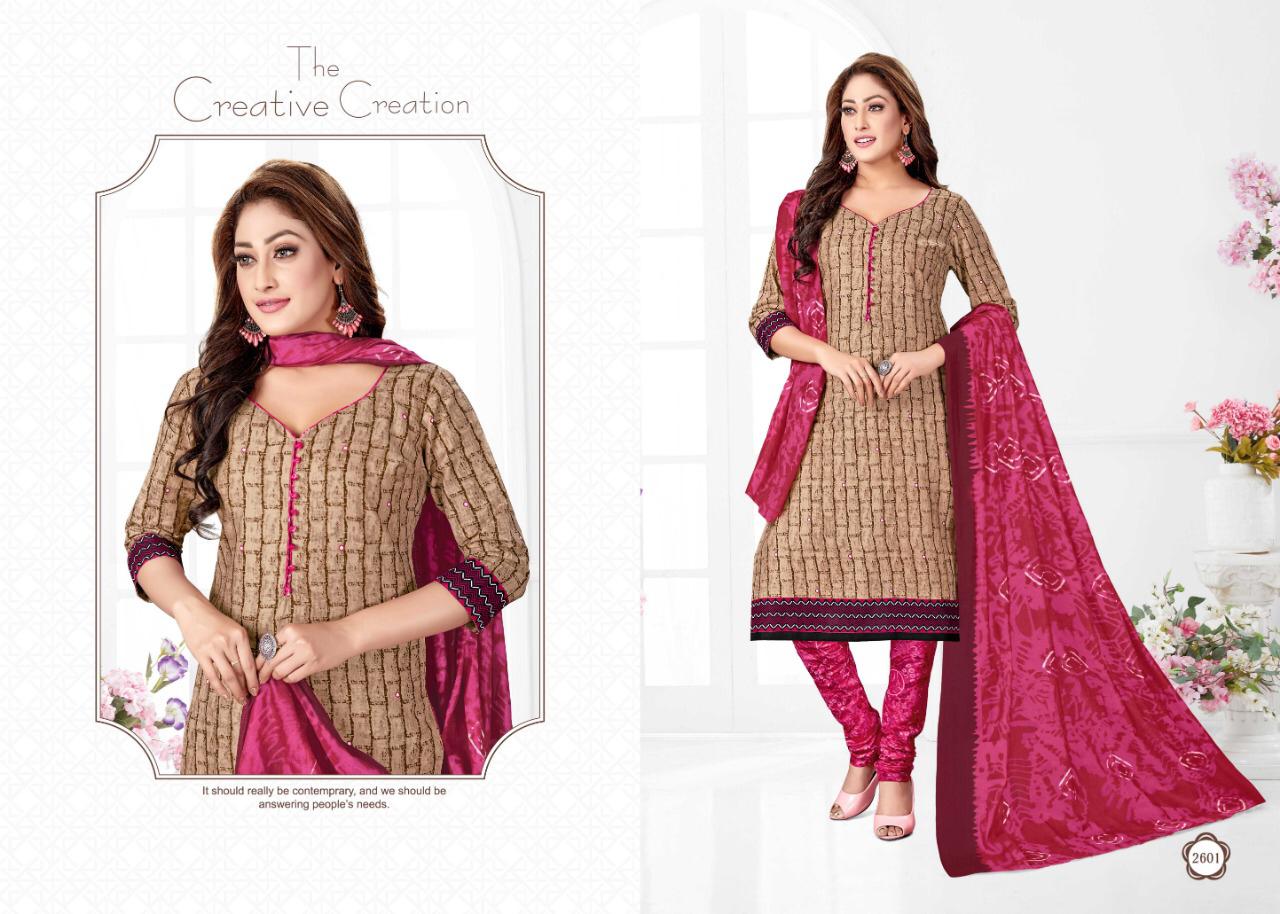Fc Cotton Pluse Presents Meera 26 Printed Casual Cotton Dress Materials