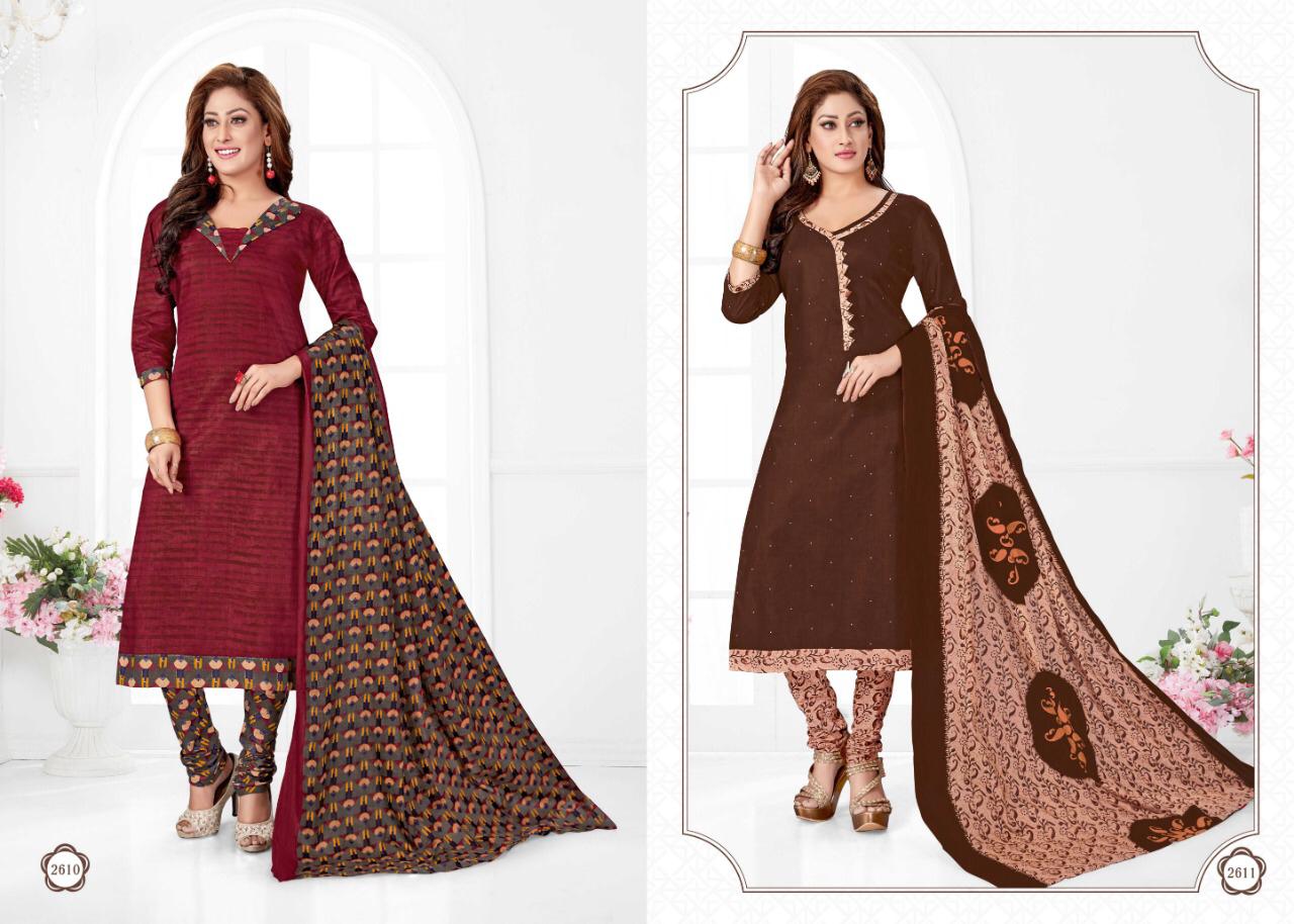 Fc Cotton Pluse Presents Meera 26 Printed Casual Cotton Dress Materials