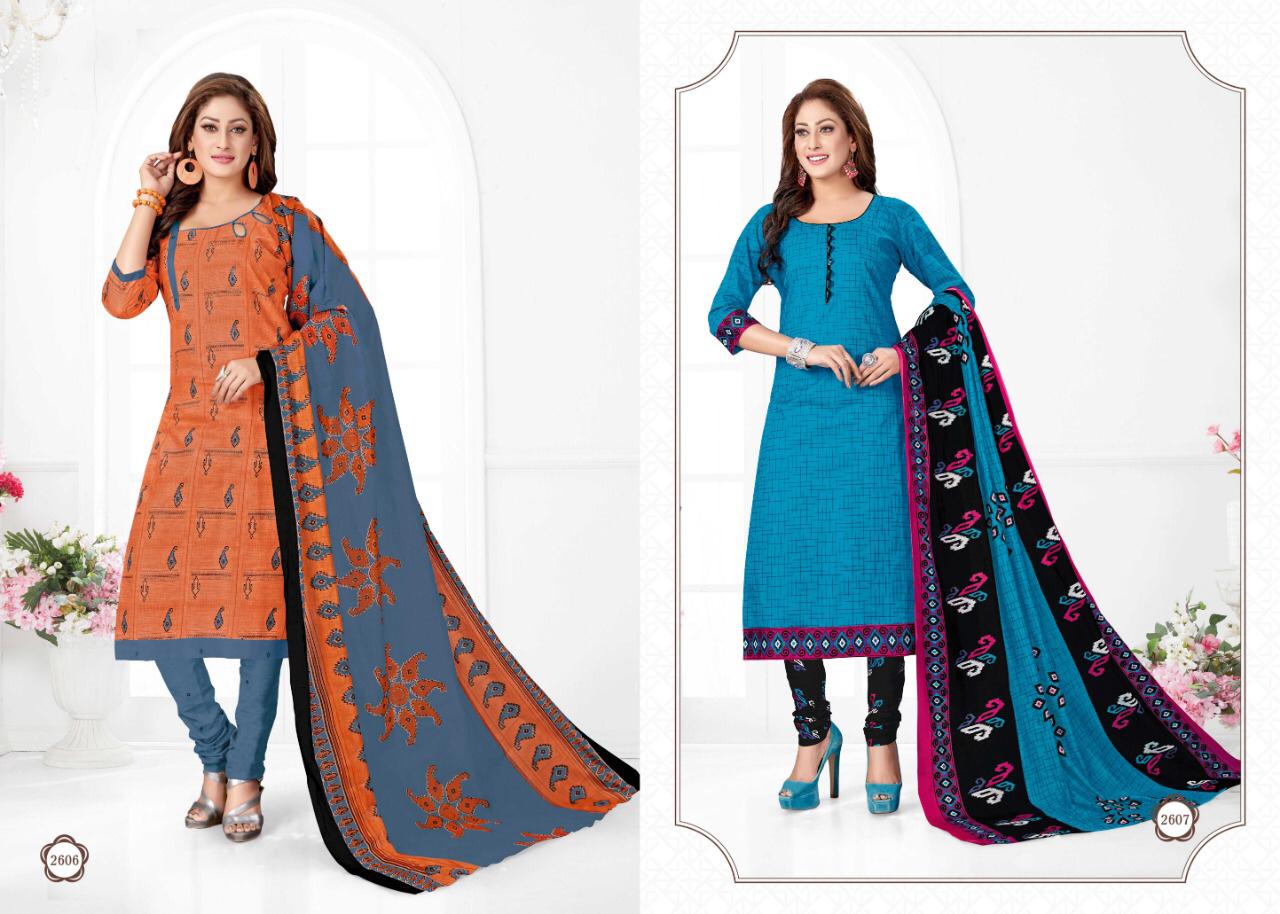 Fc Cotton Pluse Presents Meera 26 Printed Casual Cotton Dress Materials