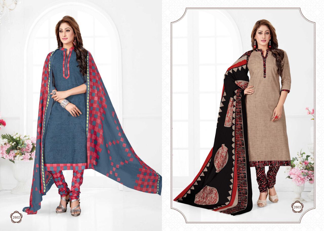 Fc Cotton Pluse Presents Meera 26 Printed Casual Cotton Dress Materials