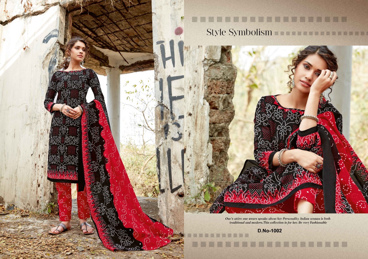 Sweety Presents Kia Colection Of Amazing Bandhni Soft Cotton Dress Materials