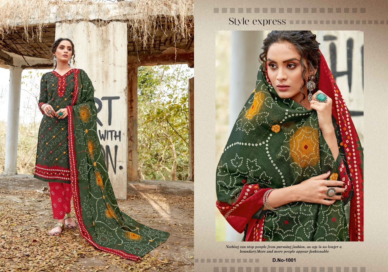 Sweety Presents Kia Colection Of Amazing Bandhni Soft Cotton Dress Materials