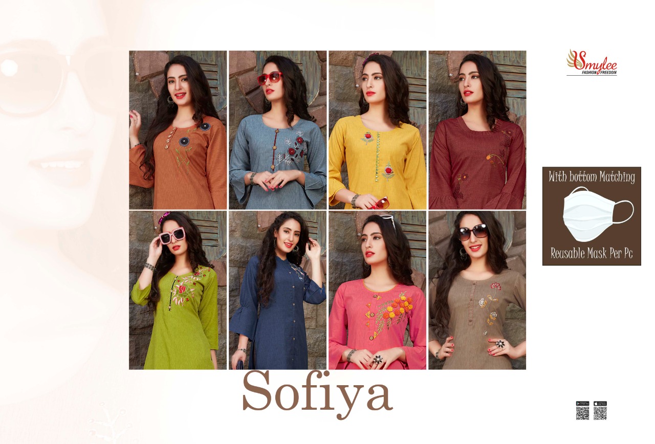 Fc Smylee Presents Sofiya Collection Of Designer Embroidered Rayon Kurti With Pant