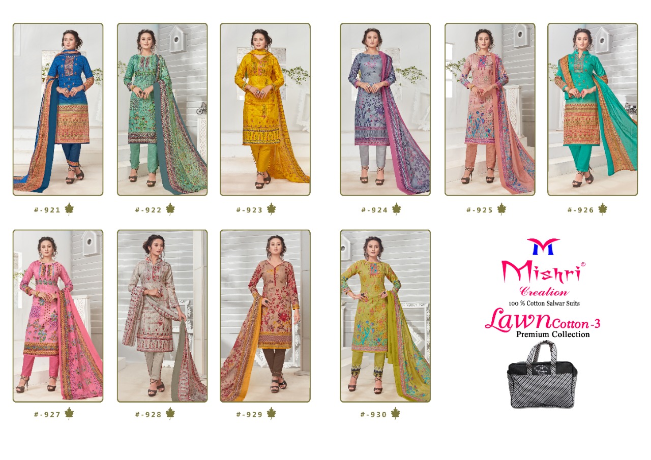 Mishri Presents Lawn Cotton 3 Collection Of Lawn Cotton Karachi Printed Dress Materials