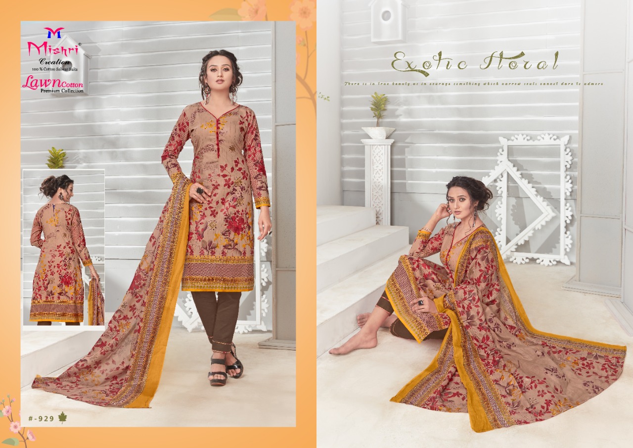 Mishri Presents Lawn Cotton 3 Collection Of Lawn Cotton Karachi Printed Dress Materials