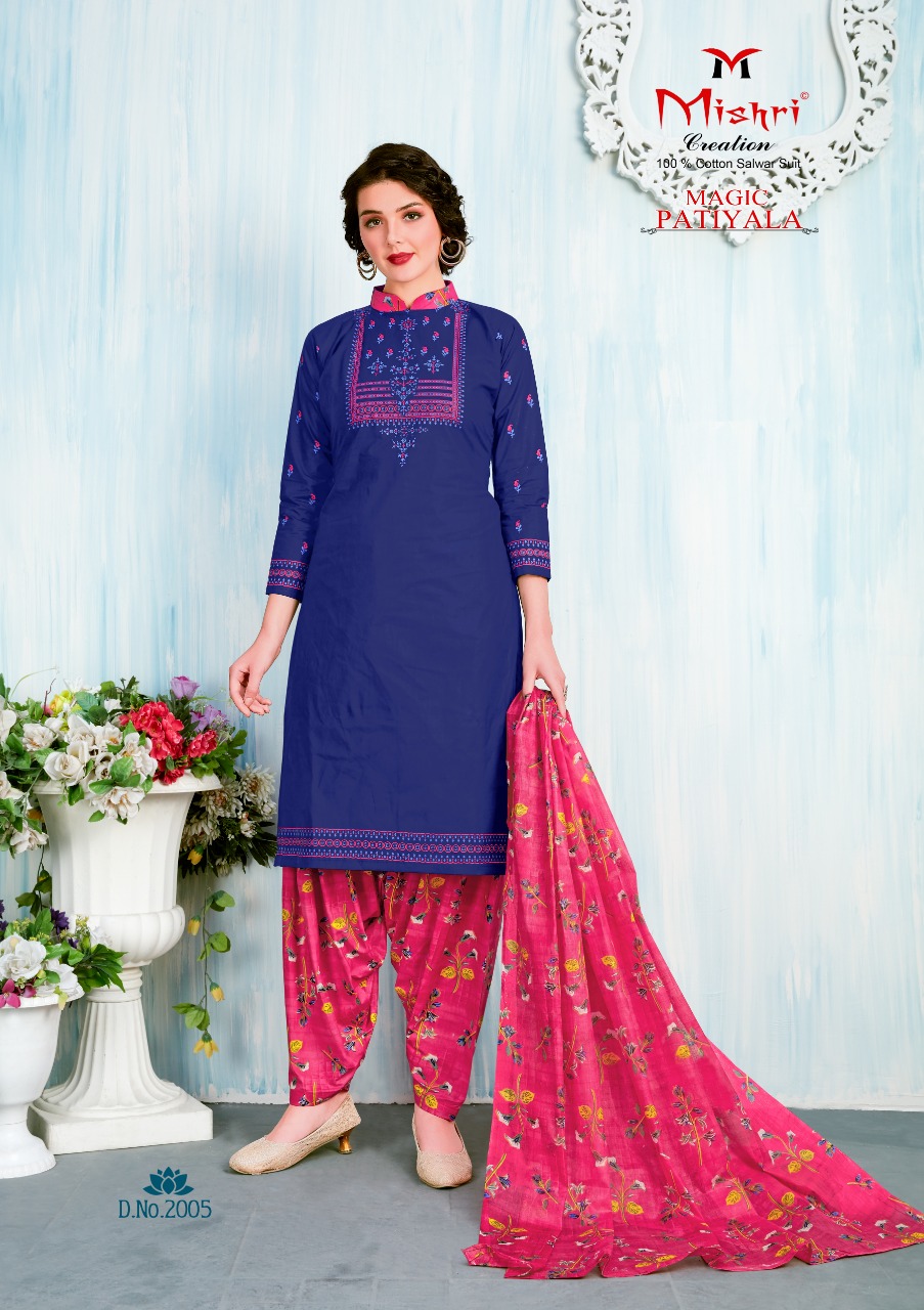 Mishri Presents Magical Patiyala 2 Collection Of Pure Cotton Attractive Printed Dress Materials