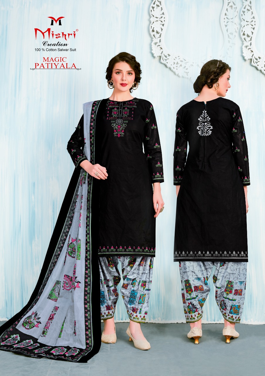 Mishri Presents Magical Patiyala 2 Collection Of Pure Cotton Attractive Printed Dress Materials