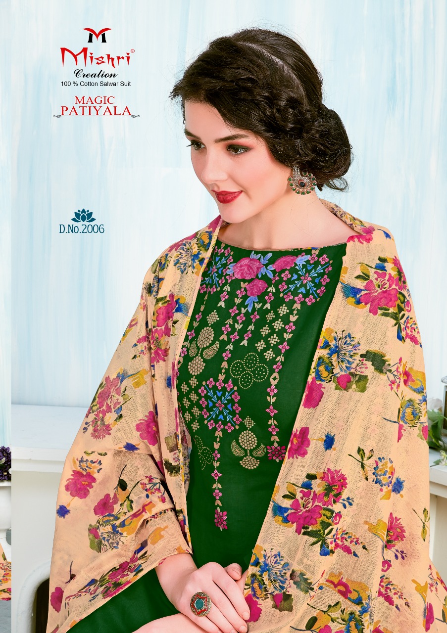 Mishri Presents Magical Patiyala 2 Collection Of Pure Cotton Attractive Printed Dress Materials