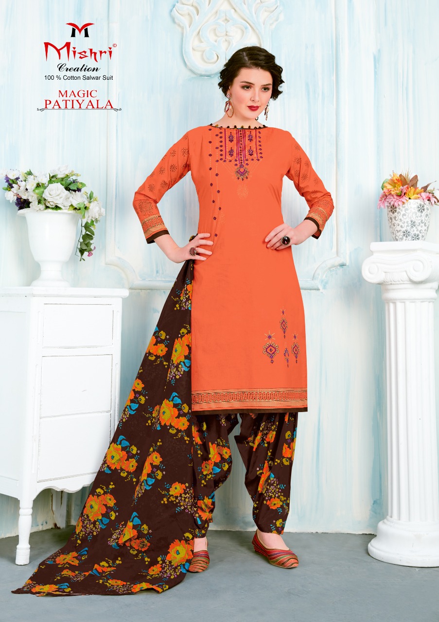 Mishri Presents Magical Patiyala 2 Collection Of Pure Cotton Attractive Printed Dress Materials