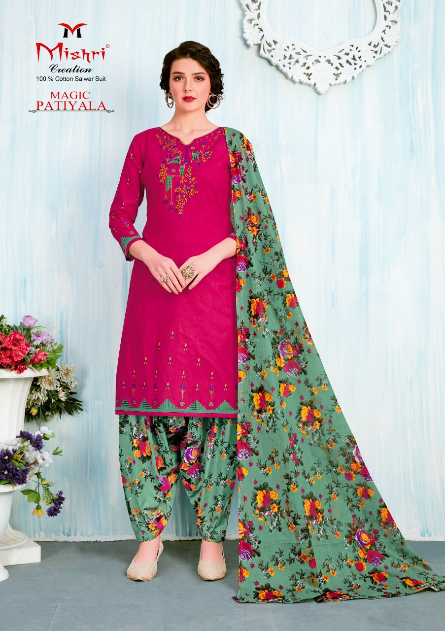 Mishri Presents Magical Patiyala 2 Collection Of Pure Cotton Attractive Printed Dress Materials