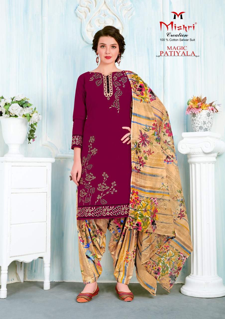 Mishri Presents Magical Patiyala 2 Collection Of Pure Cotton Attractive Printed Dress Materials