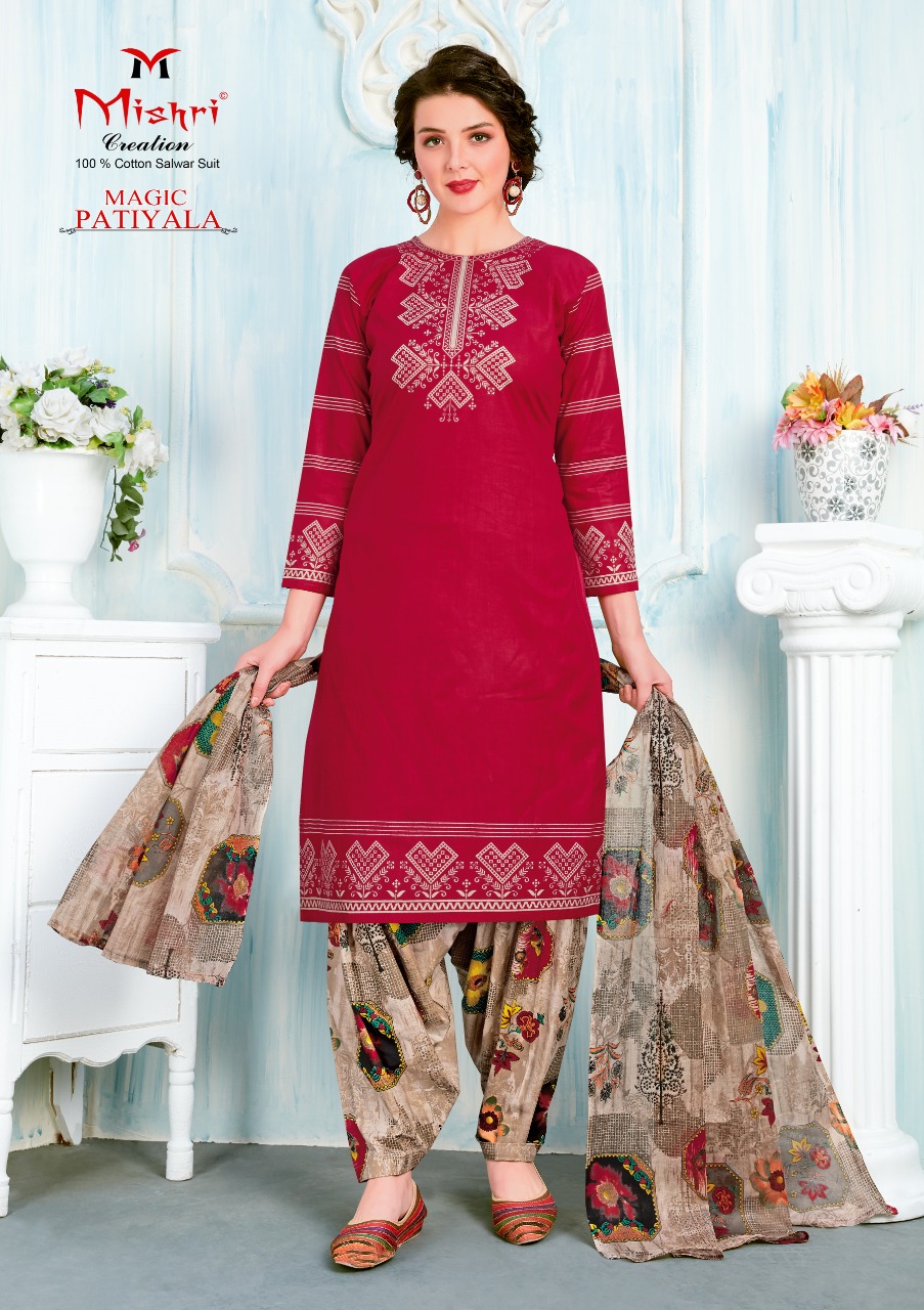 Mishri Presents Magical Patiyala 2 Collection Of Pure Cotton Attractive Printed Dress Materials