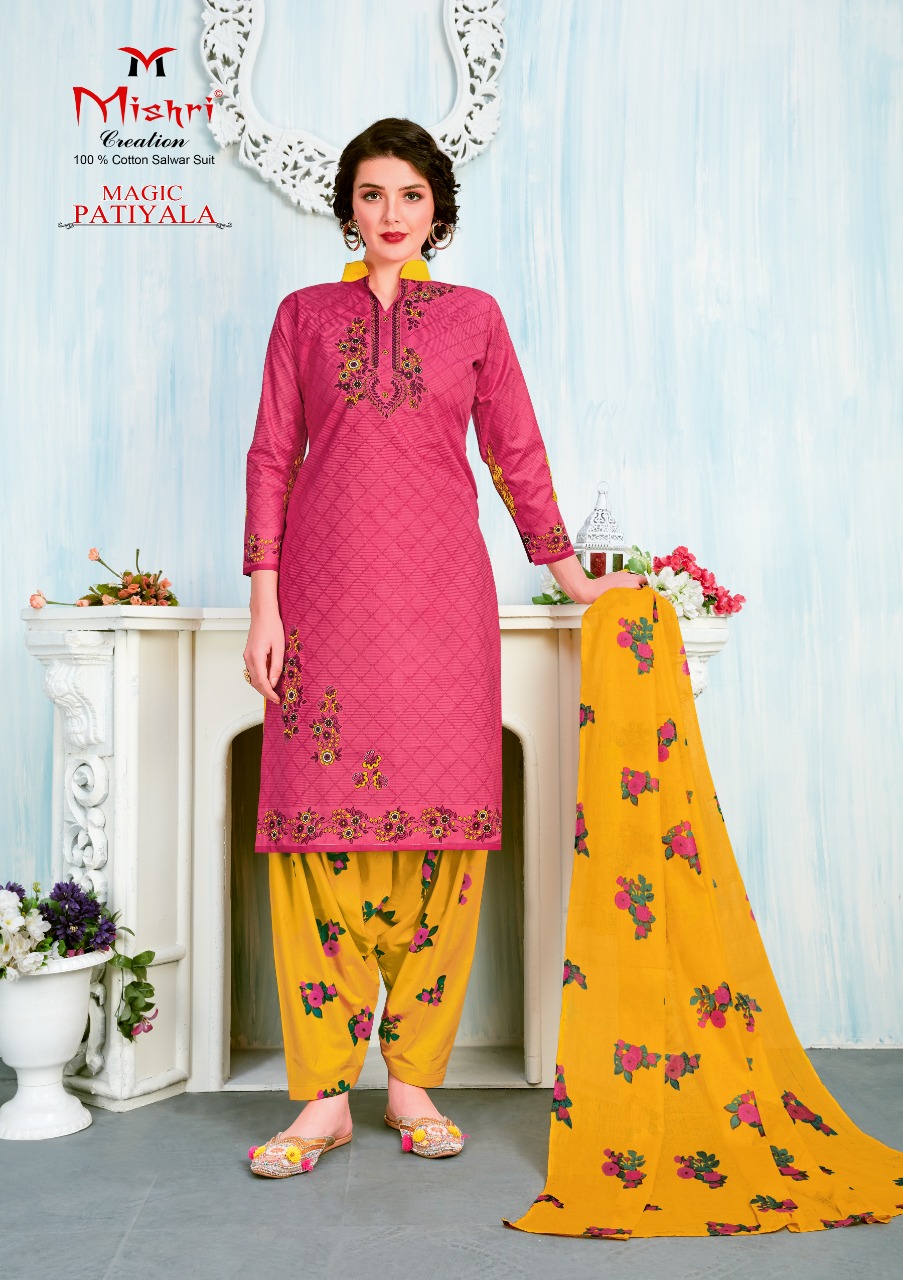 Mishri Presents Magical Patiyala 2 Collection Of Pure Cotton Attractive Printed Dress Materials