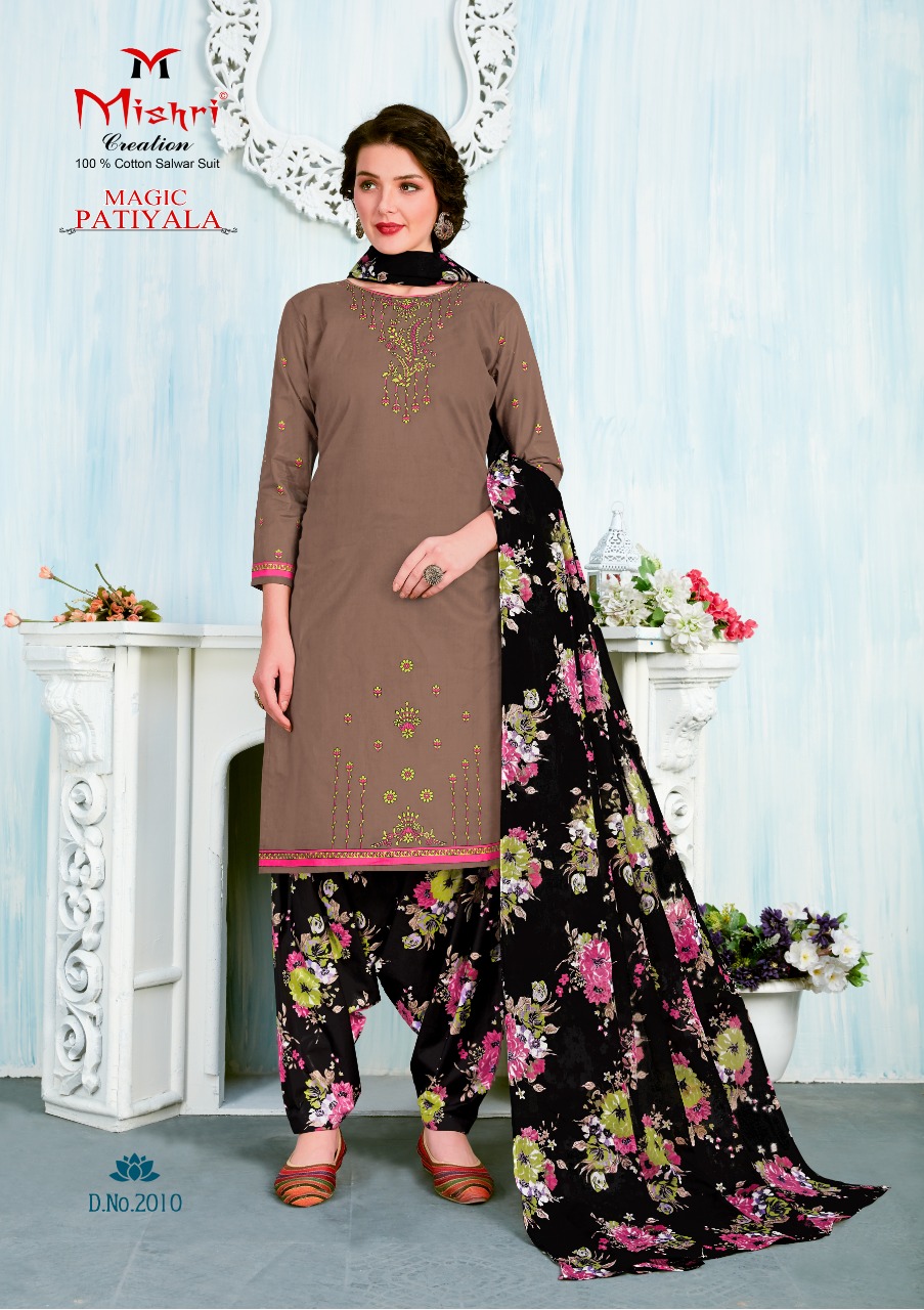 Mishri Presents Magical Patiyala 2 Collection Of Pure Cotton Attractive Printed Dress Materials