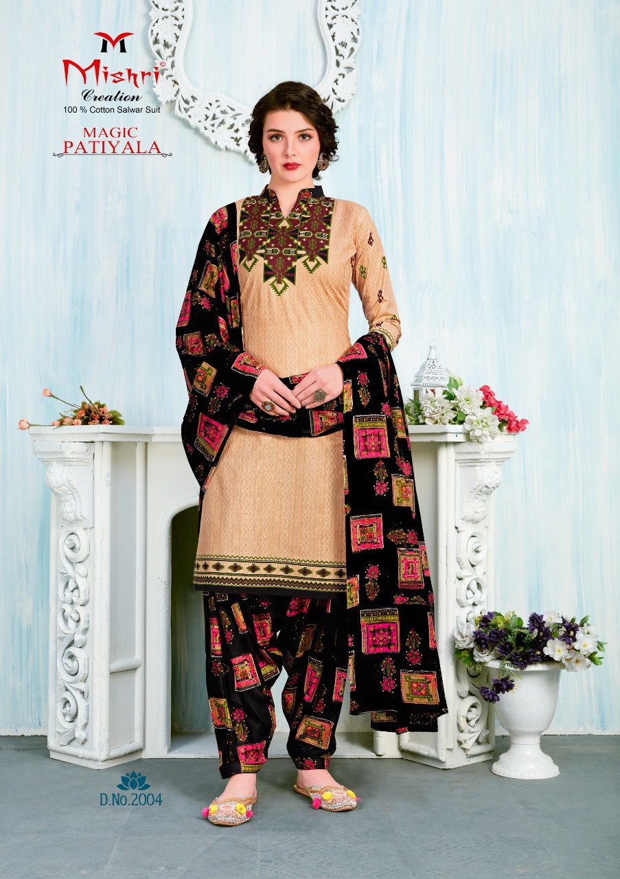 Mishri Presents Magical Patiyala 2 Collection Of Pure Cotton Attractive Printed Dress Materials