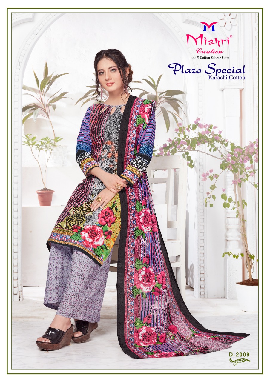 Mishri Presents Plazo Special 2 Collection Of Karachi Cotton Floral Printed Dress Materials