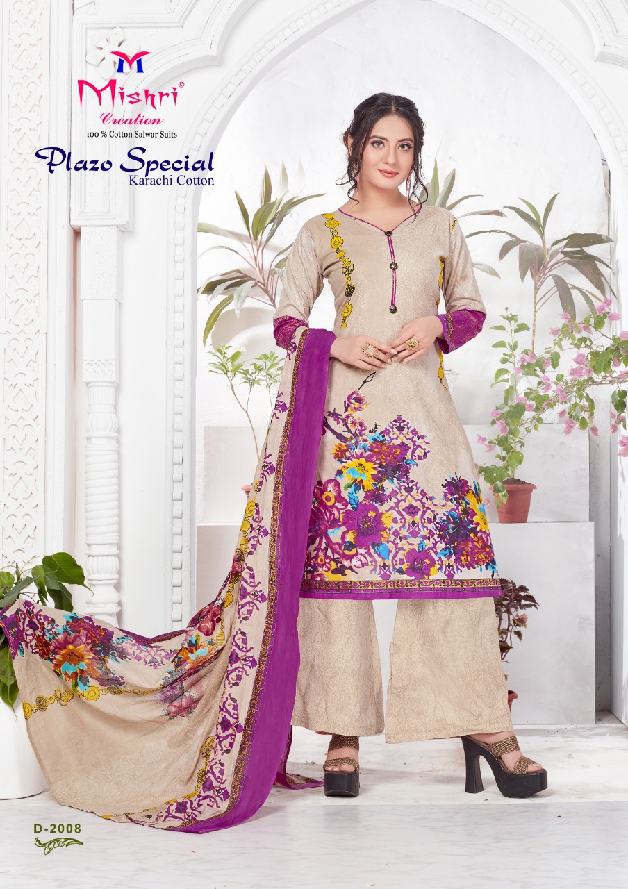 Mishri Presents Plazo Special 2 Collection Of Karachi Cotton Floral Printed Dress Materials