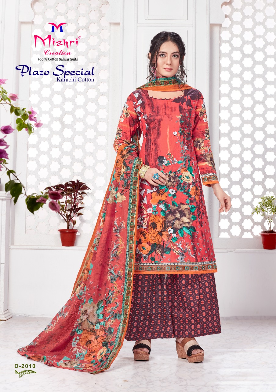 Mishri Presents Plazo Special 2 Collection Of Karachi Cotton Floral Printed Dress Materials