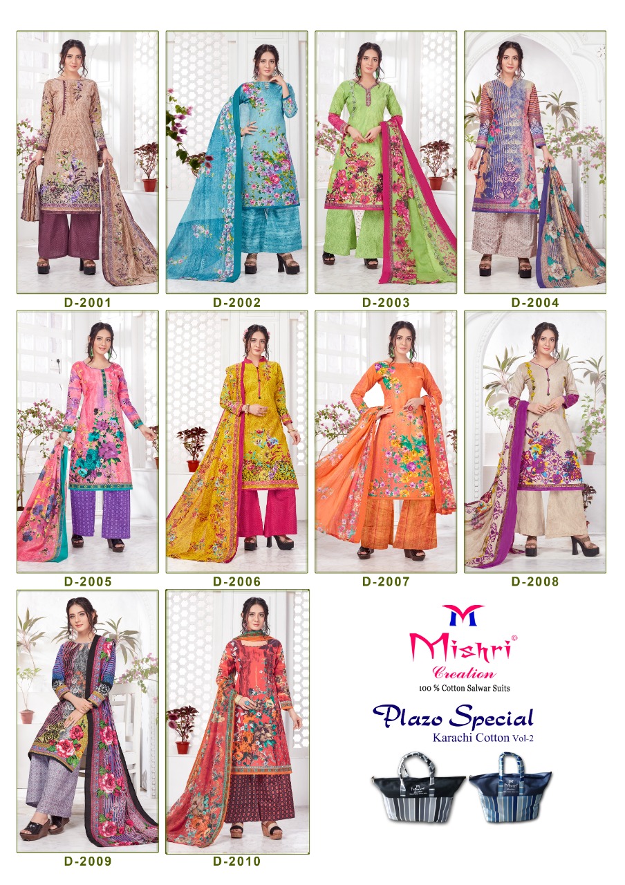 Mishri Presents Plazo Special 2 Collection Of Karachi Cotton Floral Printed Dress Materials