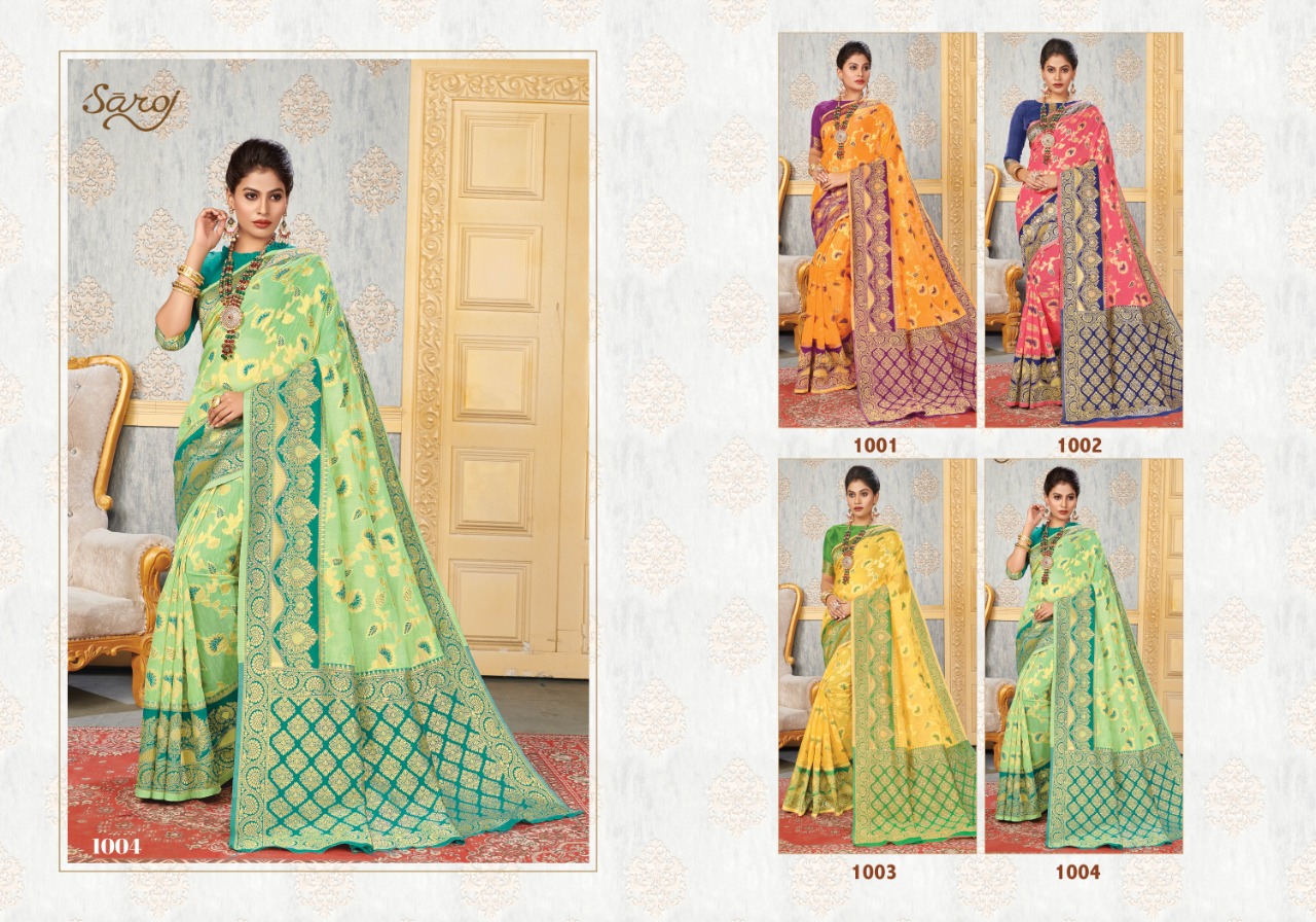 Saroj Presents Bindiya Collection Of Cotton Silk Jacquard Festive Sarees