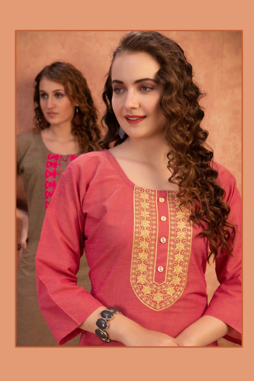 Ft Presents Sairaa Collection Of South Cotton Casual Wear Short Kurtis
