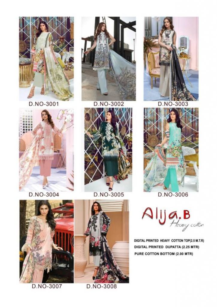 Alija B Presents Cotton Karachi Dress Material