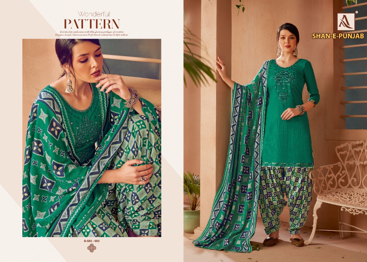 Alok Presents  Shan E Punjab  Designer Dress Material