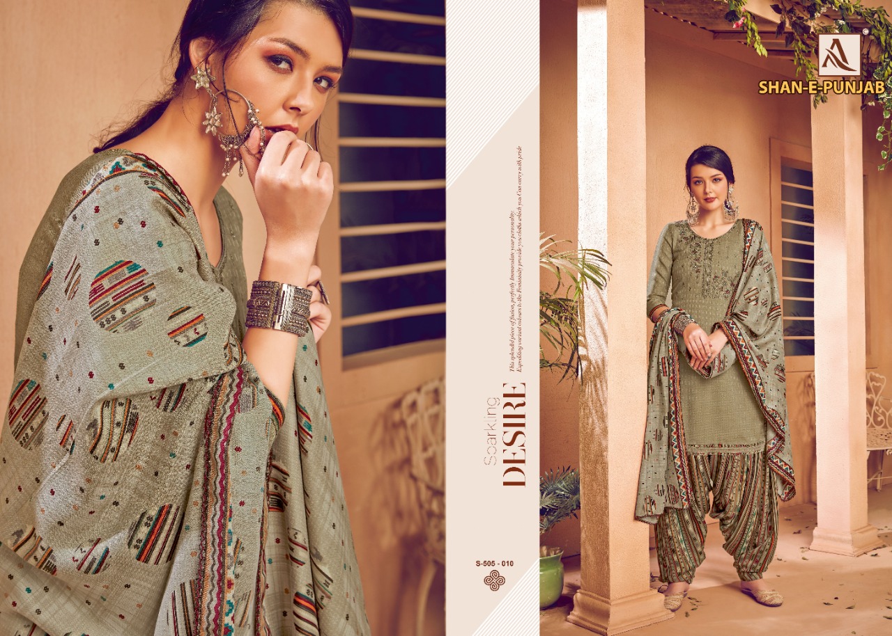Alok Presents  Shan E Punjab  Designer Dress Material