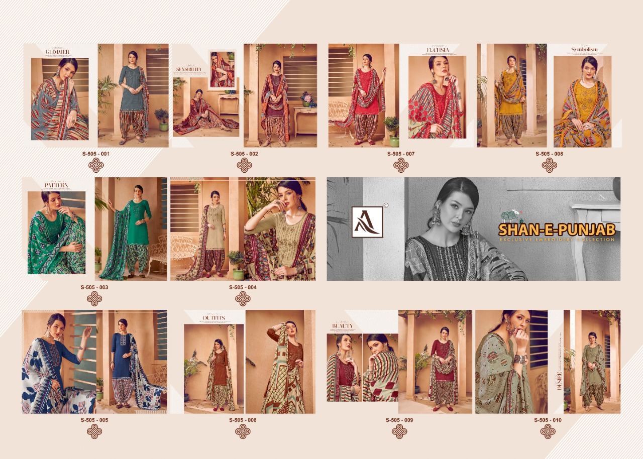Alok Presents  Shan E Punjab  Designer Dress Material