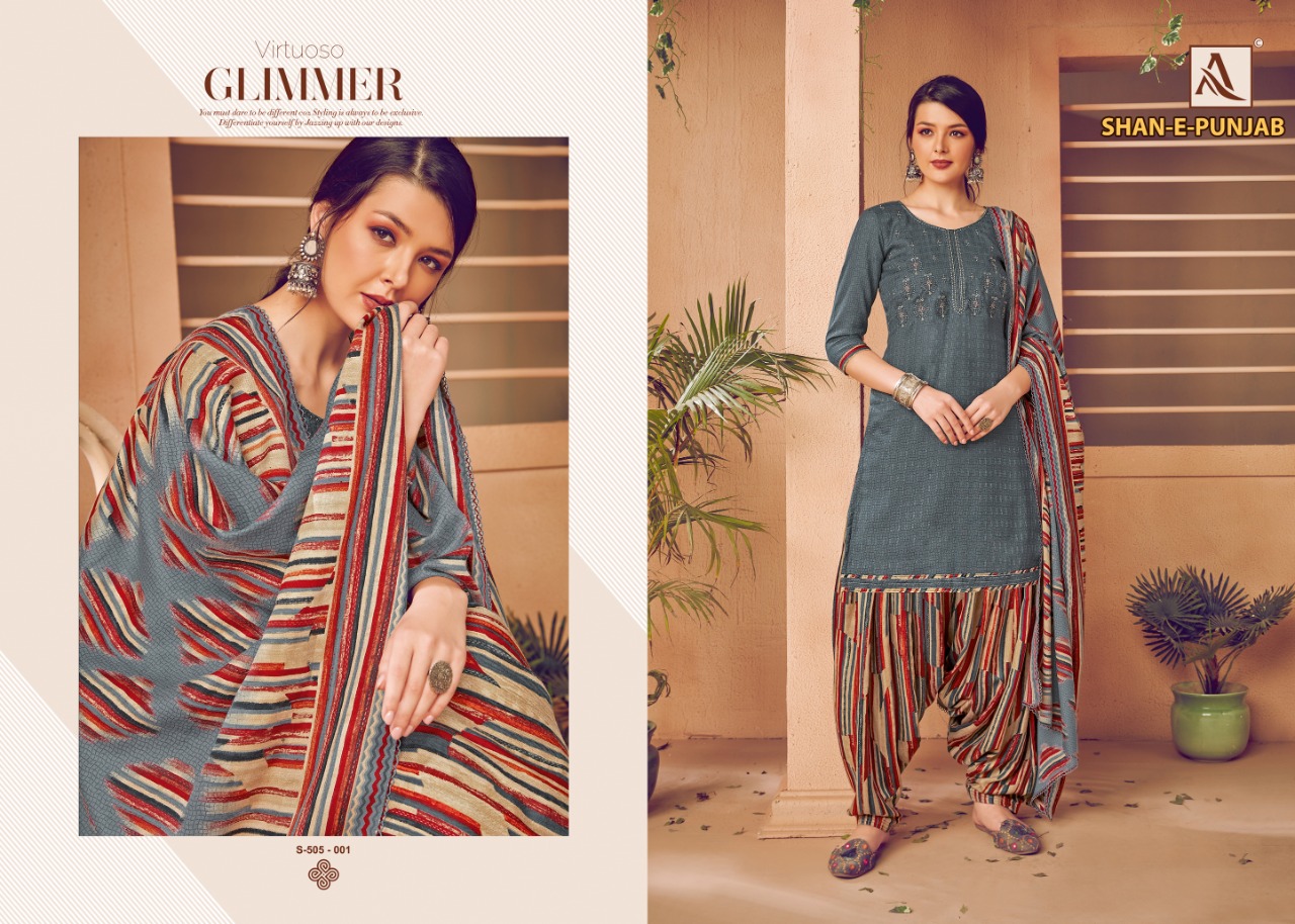 Alok Presents  Shan E Punjab  Designer Dress Material