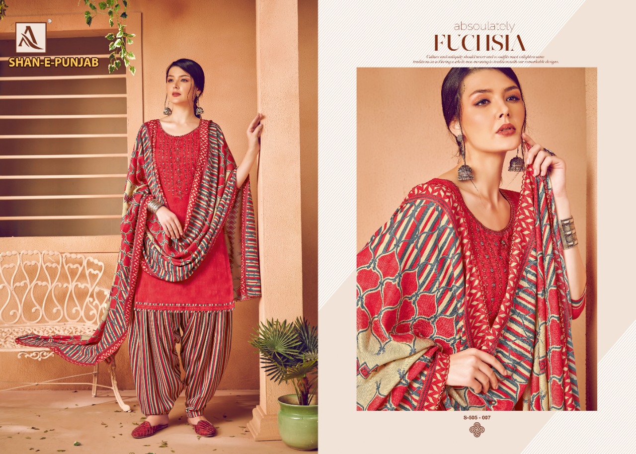 Alok Presents  Shan E Punjab  Designer Dress Material
