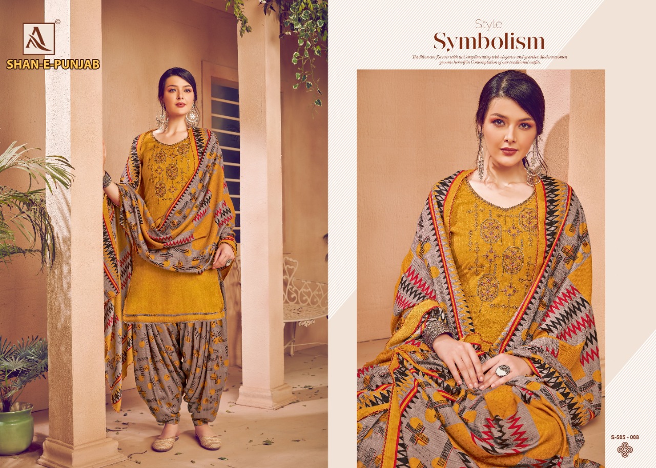 Alok Presents  Shan E Punjab  Designer Dress Material