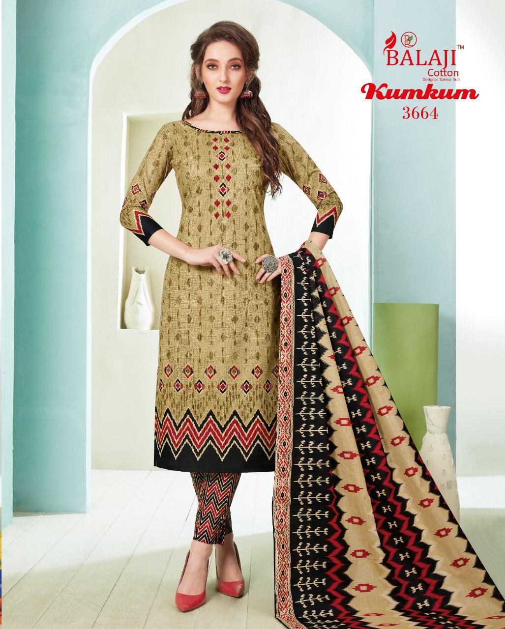 Balaji Presents Kumkum  Vol 23 Printed Dress Material