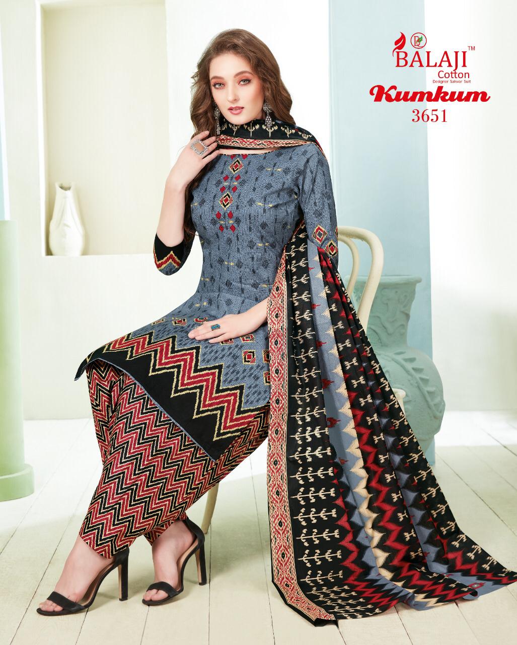 Balaji Presents Kumkum  Vol 23 Printed Dress Material