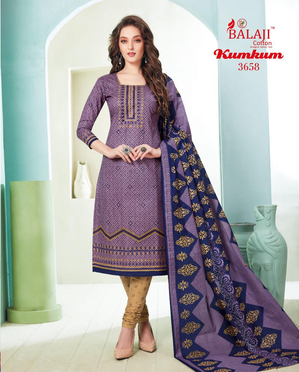 Balaji Presents Kumkum  Vol 23 Printed Dress Material