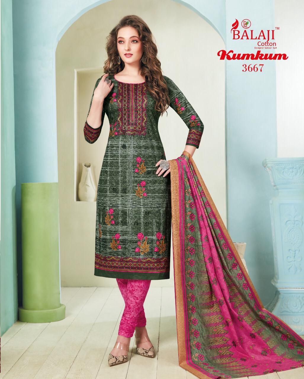 Balaji Presents Kumkum  Vol 23 Printed Dress Material