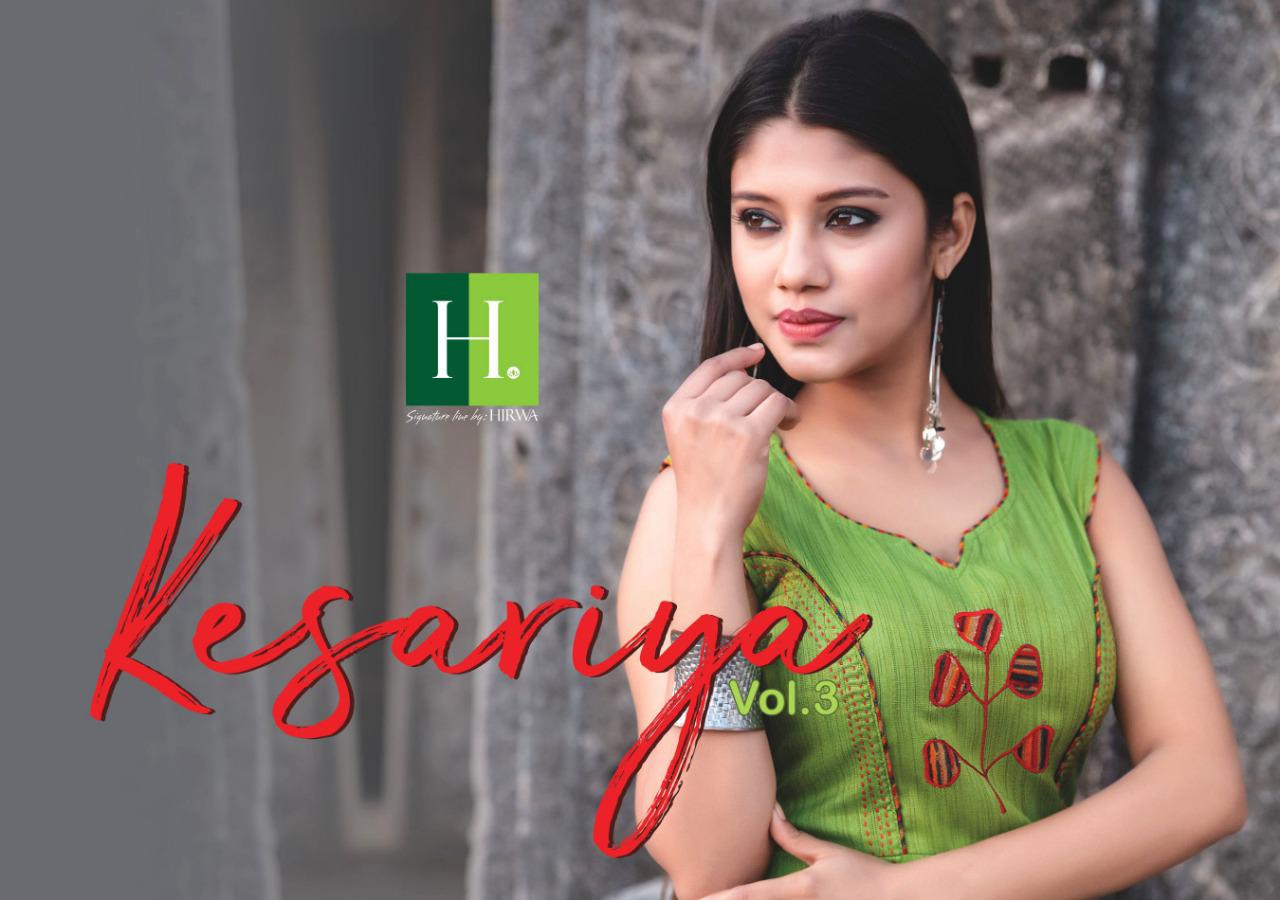 Hirwa Presents Kesariya Vol 3 Stylish Kurti Collection