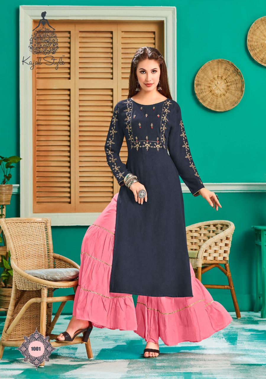 Kajal Style Present Fashion Galaxy Catalogue