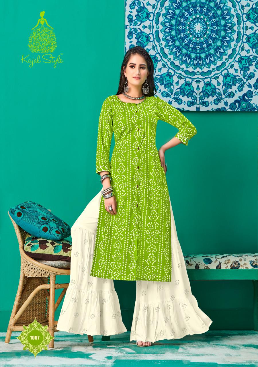 Kajal Style Present Fashion Galaxy Catalogue