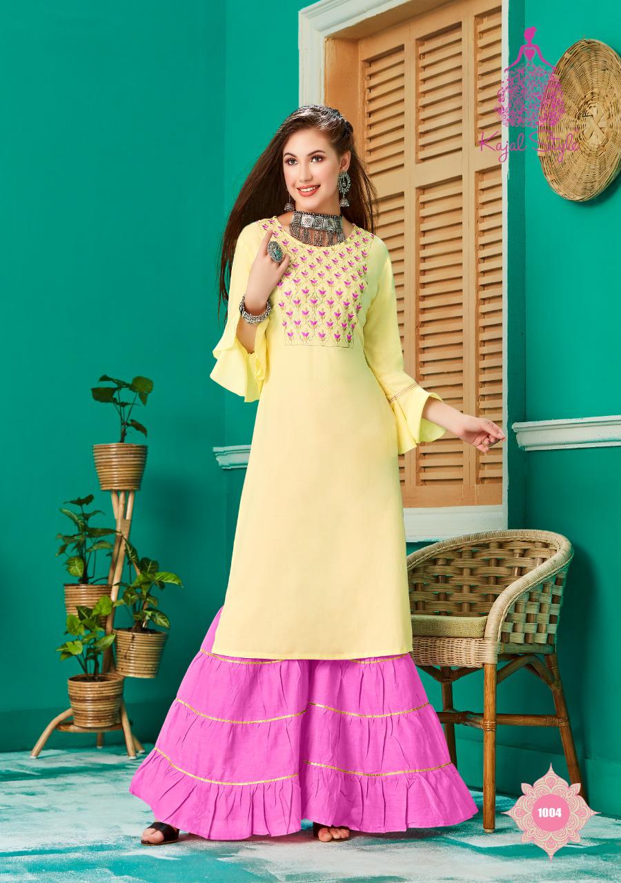 Kajal Style Present Fashion Galaxy Catalogue