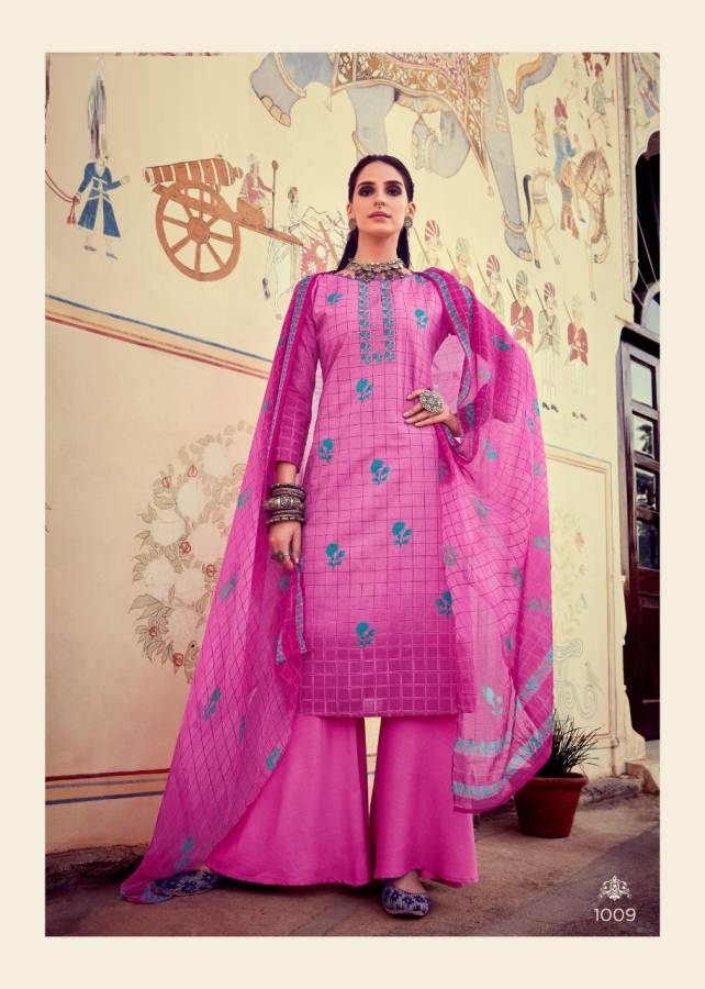 Jannat Summer  Printed Dress Material