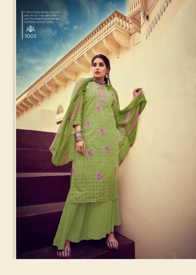 Jannat Summer  Printed Dress Material