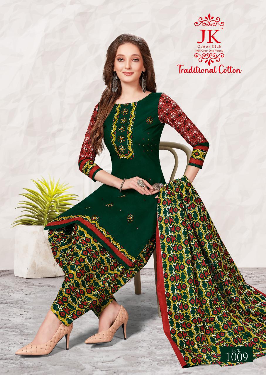 Jk Presents  Traditional Cotton Vol  1 Printed Dress Material