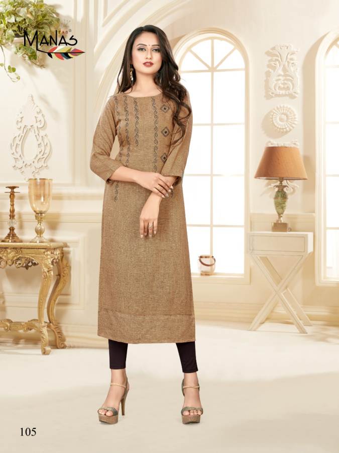 Manas  Presents Priyal Vol 7 Casual Wear Kurti Collection
