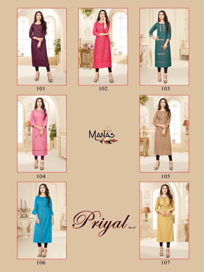 Manas  Presents Priyal Vol 7 Casual Wear Kurti Collection