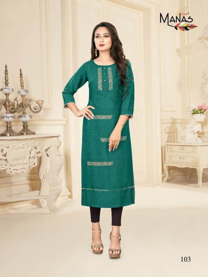 Manas  Presents Priyal Vol 7 Casual Wear Kurti Collection