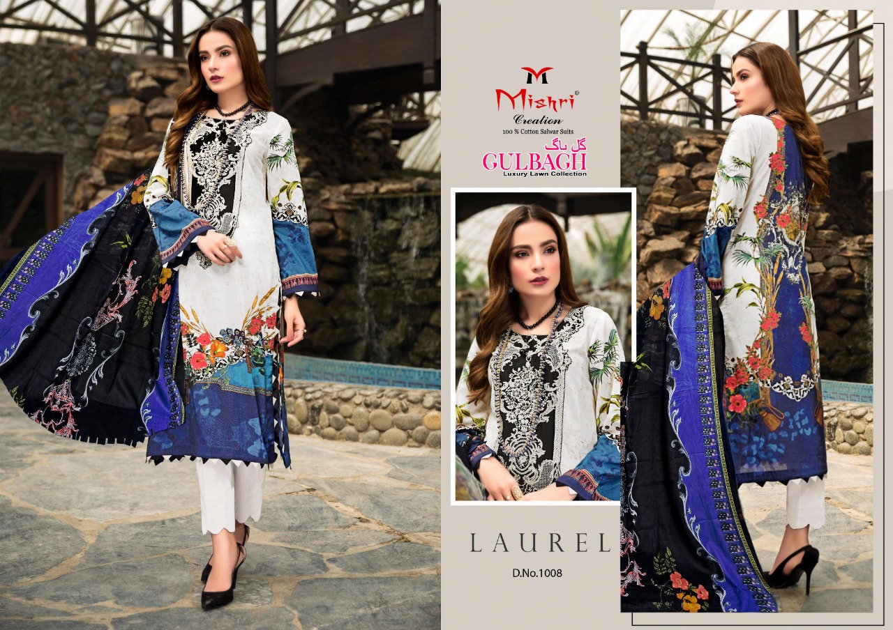 Mishri Presents  Gulbagh  Karachi Dress Material